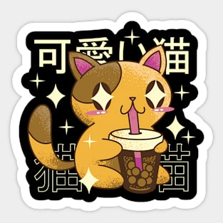 Super Boba Tea Anime Squish Plush Cat Sparkles Sticker